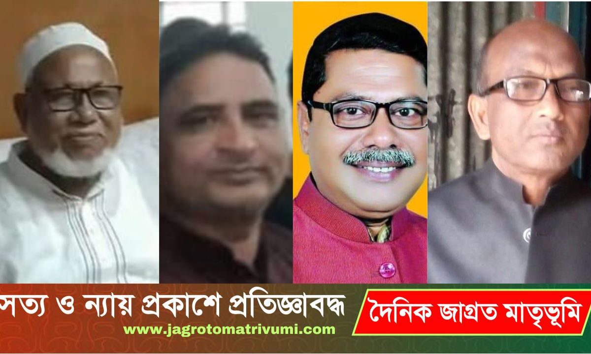 এনায়েতপুরে জামায়াত কর্মী হ/ত্যায় আ’লীগের ৩০ জনের নামে মামলা