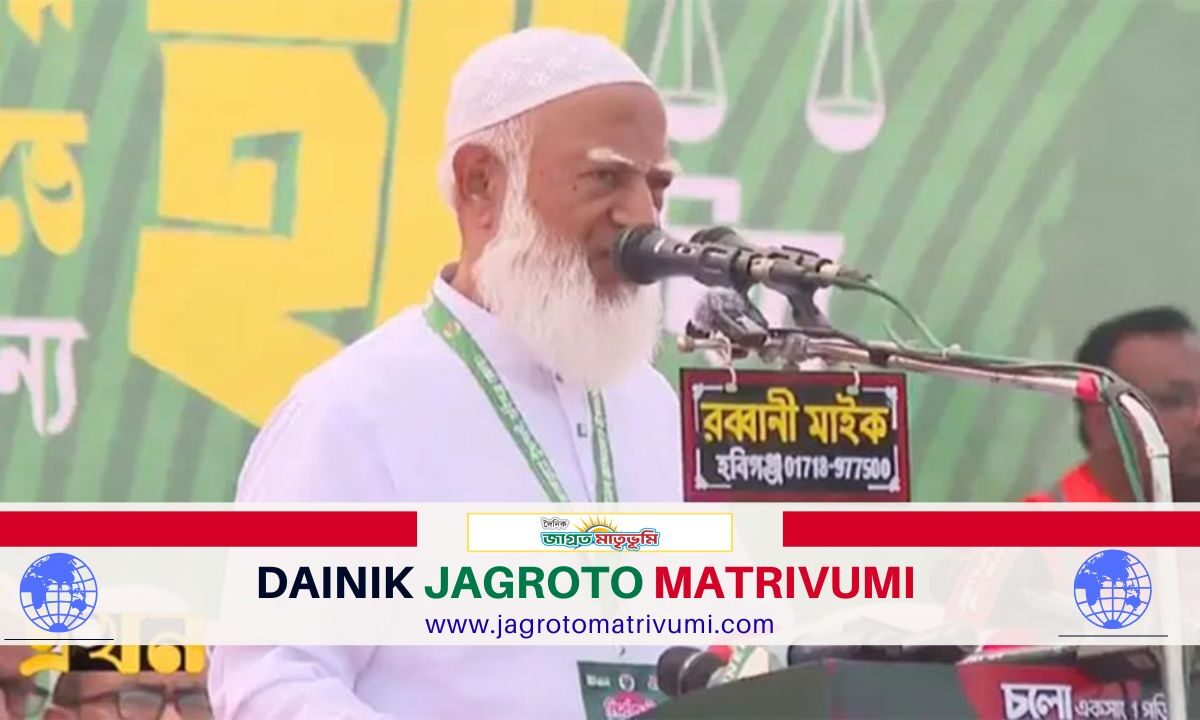 আমিও এক শহীদ মুক্তিযোদ্ধা পরিবারের সদস্য: জামায়াত আমির