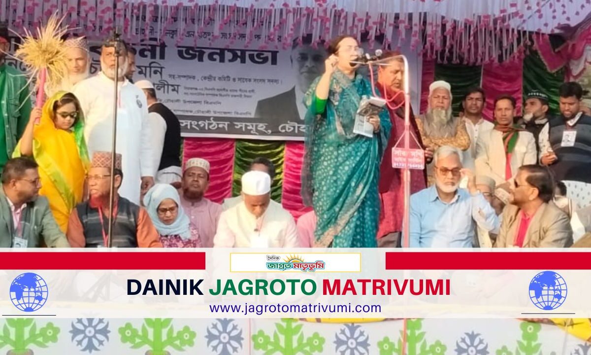 আলীমকে বিজয়ী করলে মন্ত্রী পাবেন: নিলোফার চৌধুরী মনি