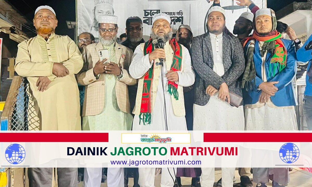 নির্বাচিত হলে চেলা নদীতে ত্রৈমাত্রিক সেতু হবে: আব্দুস সালাম আল মাদানী