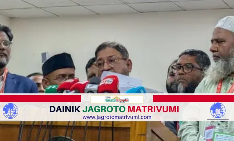 ৩ টি আসনের কয়েকটি কেন্দ্রের ভোট স্থগিত চায় ১১ দলীয় জোট