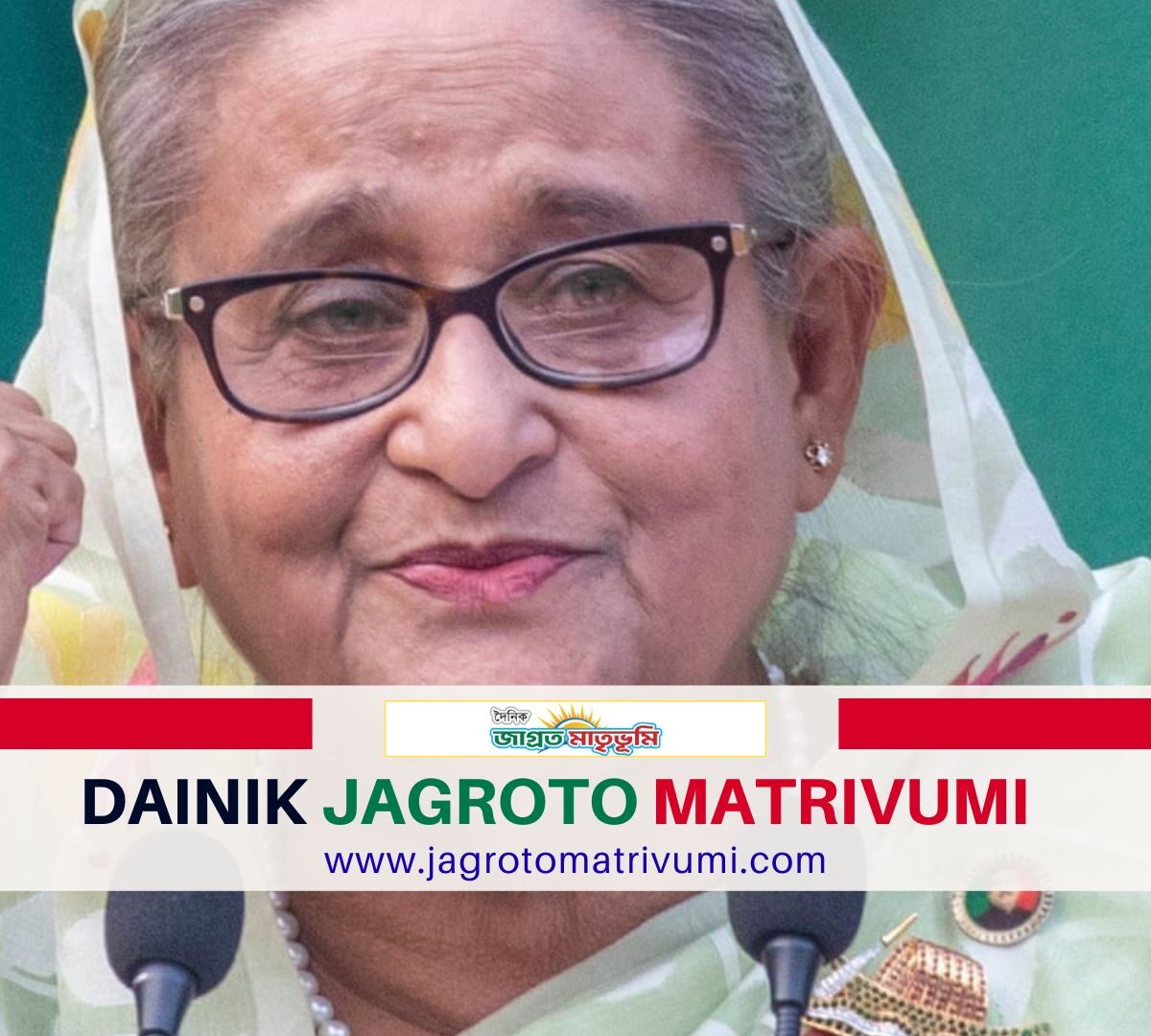 শেখ হাসিনাকে ফেরত চাইবে বিএনপি সরকার: ভারত কি দিবে সায়?