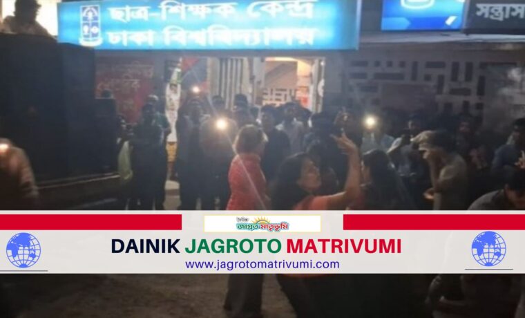 ঢাবি ক্যাম্পাসে বাম শিক্ষার্থীদের ‘রাজাকার বিরোধী’ গানের মিছিল