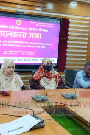 বেলকুচিতে আন্তর্জাতিক নারী দিবস ২০২৬ উদযাপিত