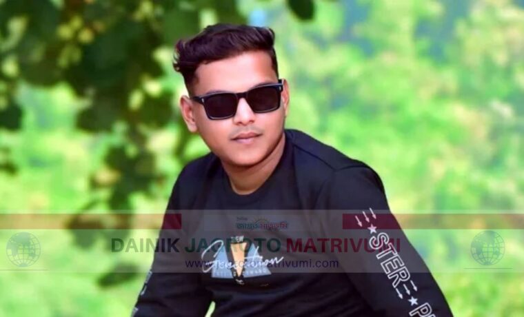 পেট্রোল পাম্পের কর্মীদের পিটুনিতে বৈষম্যবিরোধী ছাত্র  নেতা নিহত