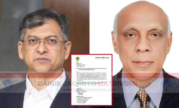 মাদক নির্মূলে স্বরাষ্ট্রমন্ত্রীকে ব্রাহ্মণবাড়িয়া-৪ আসনের এমপির চিঠি