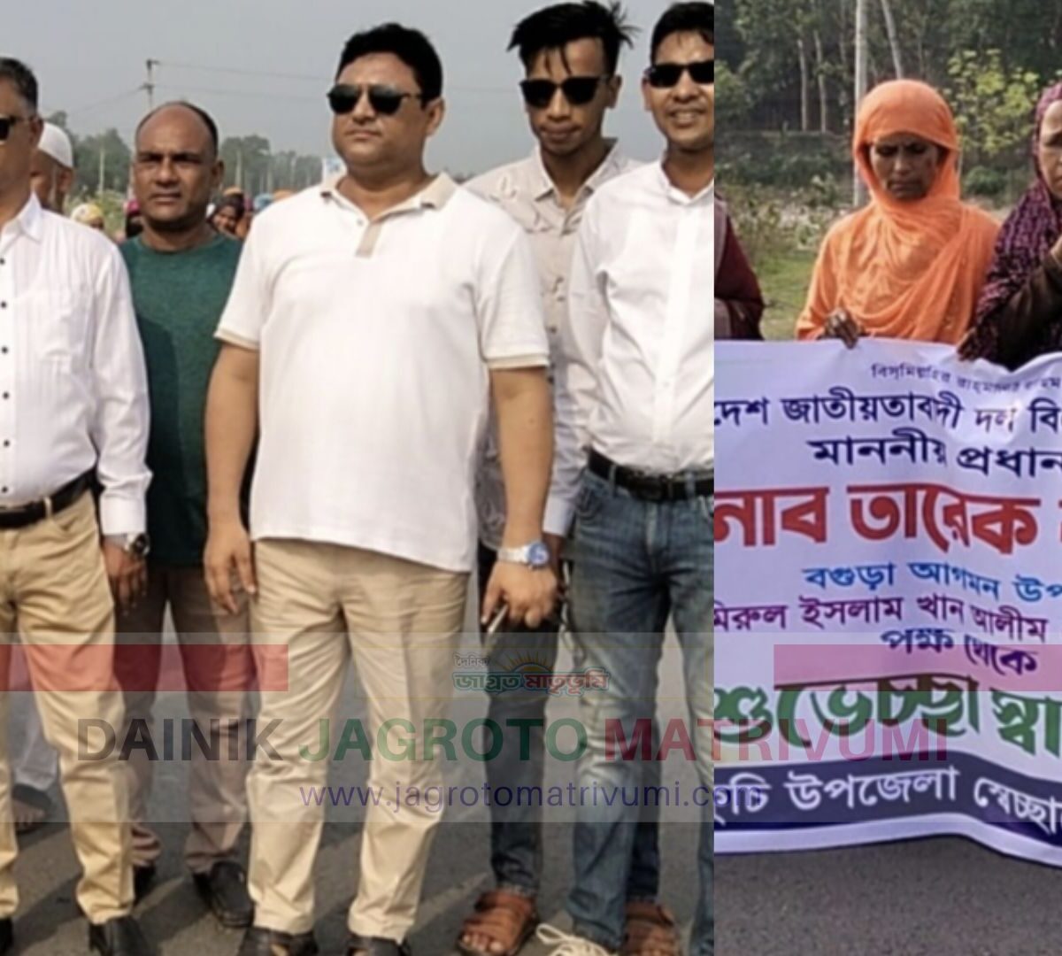 বগুড়ায় তারেক রহমানের আগমন উপলক্ষে শুভেচ্ছা ও স্বাগত জানালেন আমিরুল ইসলাম খান আলীম