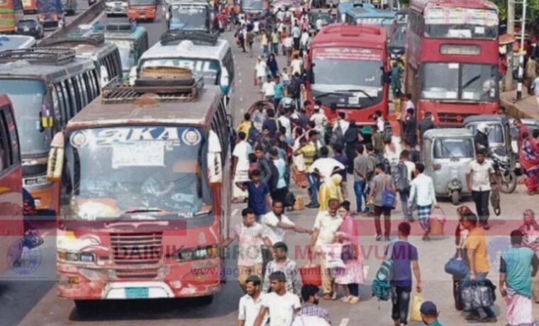 সারাদেশে বাস ভাড়া বাড়ল