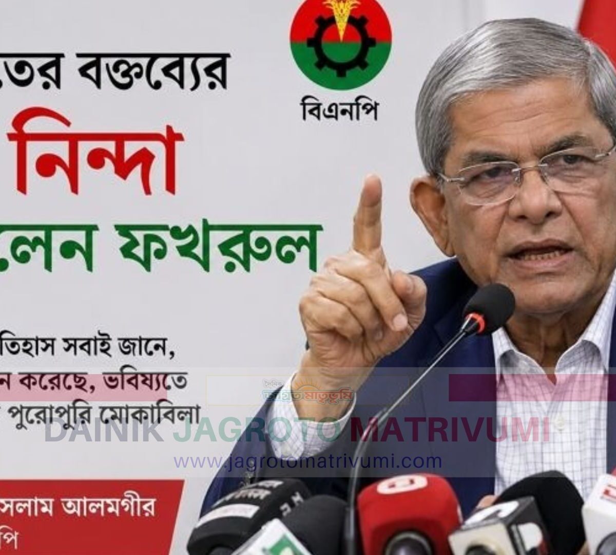 জামায়াতের বক্তব্যে ক্ষোভ, ‘রাজনৈতিকভাবে মোকাবিলা’ করার আহ্বান ফখরুলের