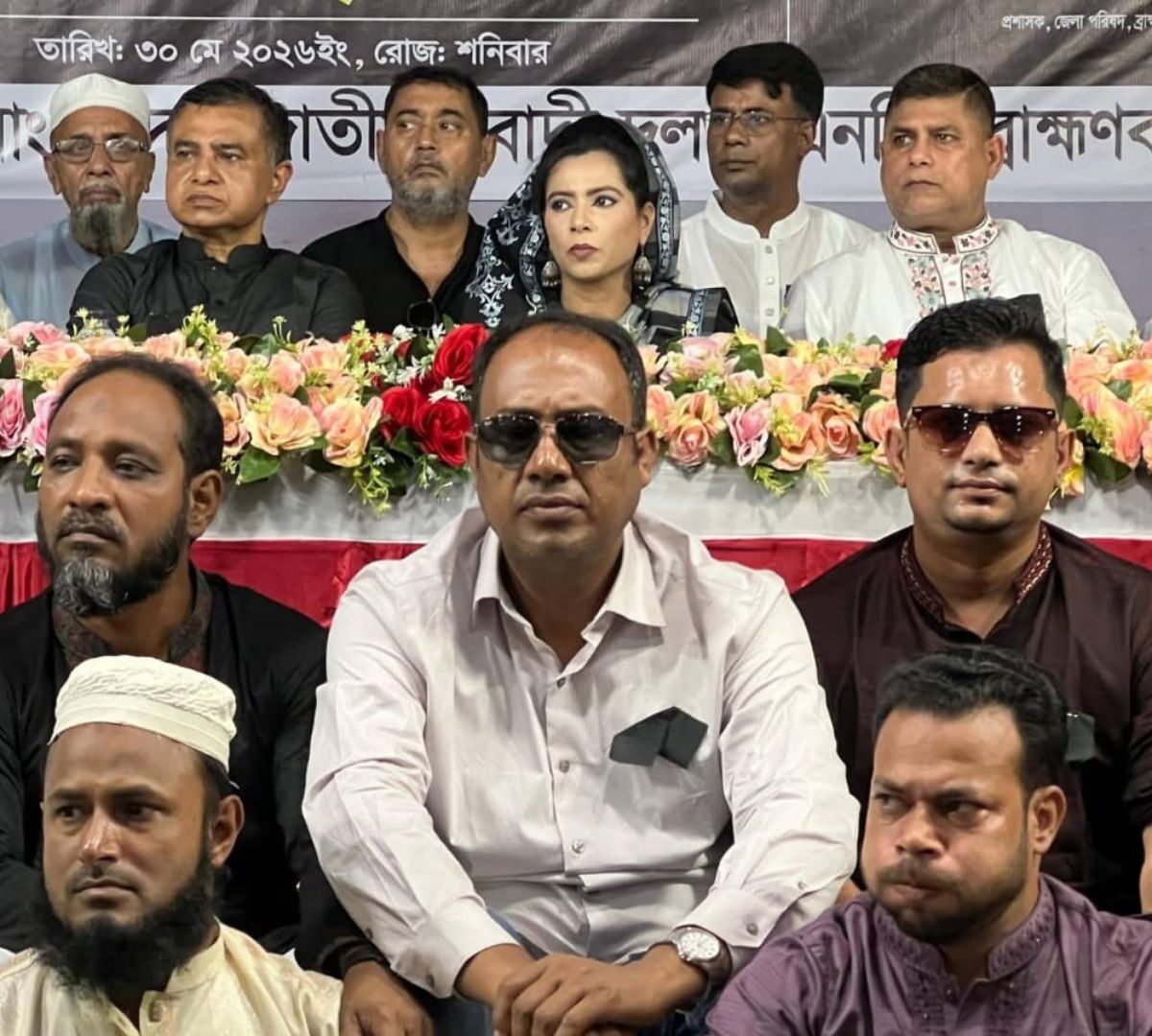 ব্রাহ্মণবাড়িয়ায় শহিদ রাষ্ট্রপতি জিয়াউর রহমানের ৪৫তম শাহাদাত বার্ষিকী পালিত: দোয়া ও খাদ্যসামগ্রী বিতরণ