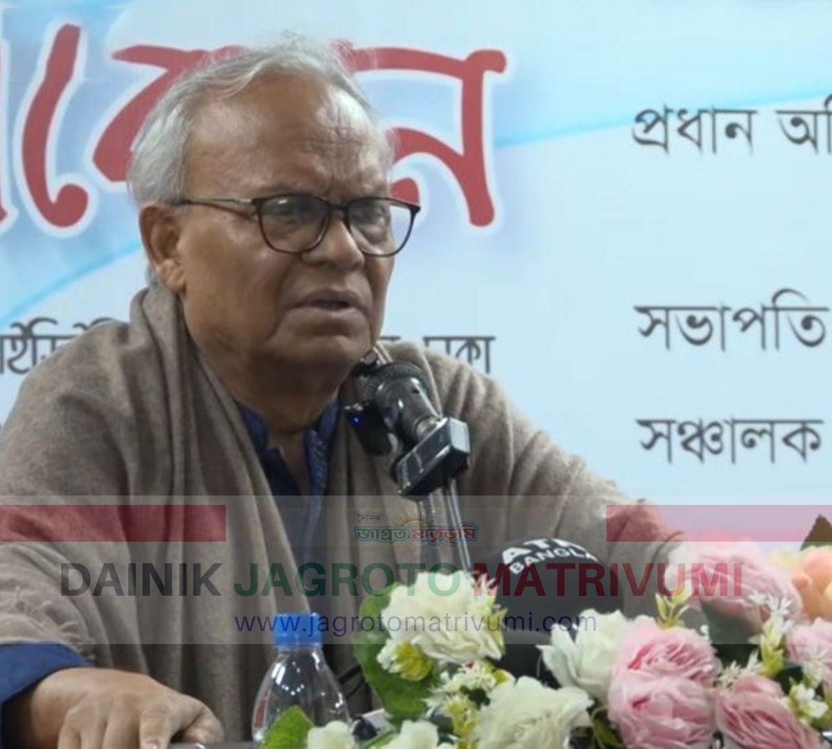 দিল্লিকে অবশ্যই সীমান্তে রক্তপাত বন্ধ করতে হবে: রিজভী
