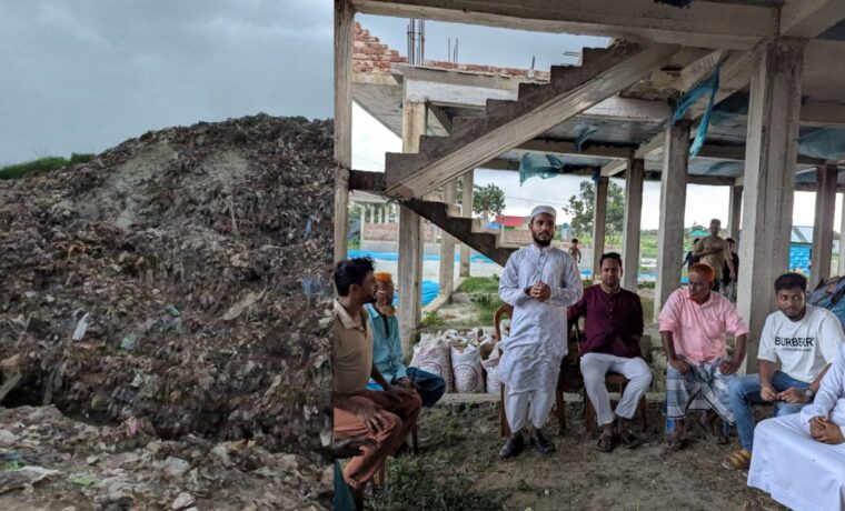 আমিনপুরে ময়লার পাহাড় পরিদর্শন ও স্থানীয়দের সাথে ‘ঐক্যবদ্ধ সদর ব্রাহ্মণবাড়িয়া’র মতবিনিময়
