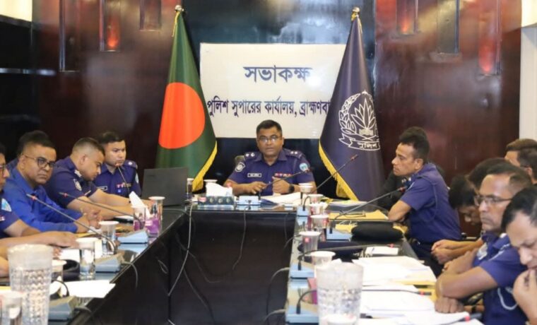 কোরবানির পশুর হাটে যানজট ও চাঁদাবাজি মুক্ত রাখার নির্দেশ ব্রাহ্মণবাড়িয়ার পুলিশ সুপারের
