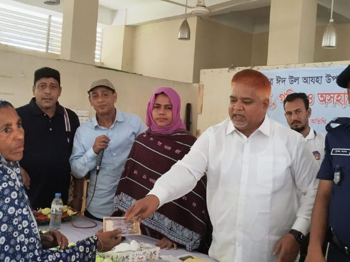 নাসিরনগরে ঈদুল আজহা উপলক্ষে প্রধানমন্ত্রীর ত্রাণ তহবিলের নগদ অর্থ বিতরণ