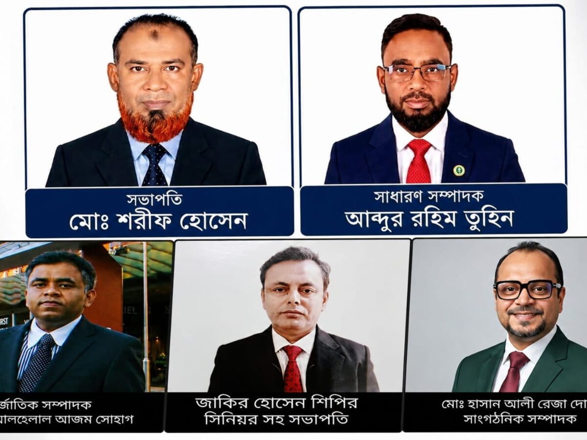 প্রশাসনে ‘ফ্যাসিস্টের দোসর ও গুপ্তচরদের’ অপসারণে সাবেক ছাত্রনেতাদের ৫১ সদস্যের পরিষদ গঠন