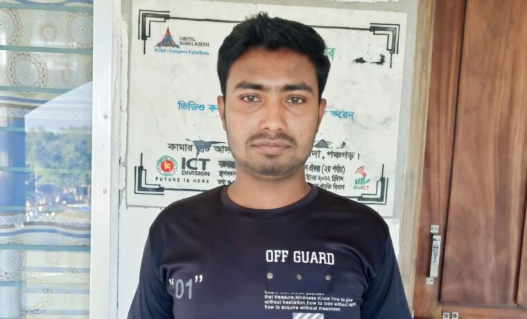 গ্যাস ট্যাবলেট সেবন করে আনসার সদস্যের মৃত্যু